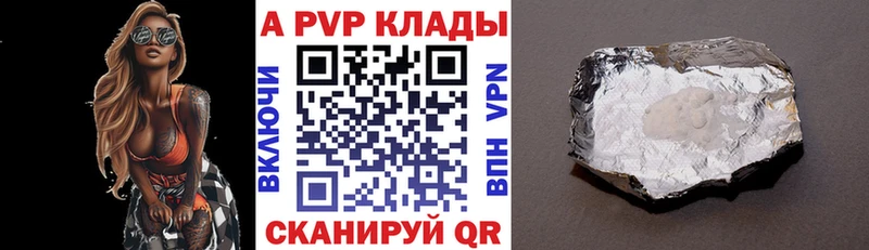 Магазины продажи наркотиков Златоуст СК  МЕТАДОН  Меф мяу мяу  Кетамин  КОКАИН  ГАШИШ 