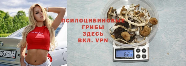 круглые Володарск