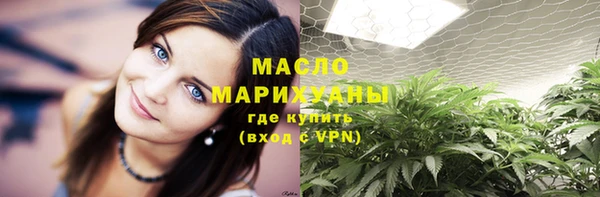 марки lsd Волоколамск