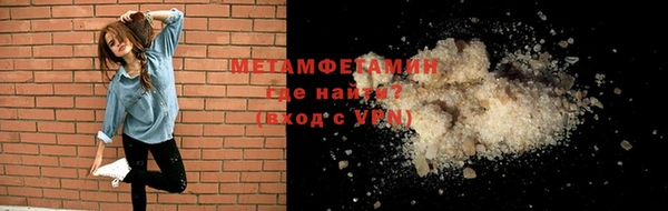 круглые Володарск