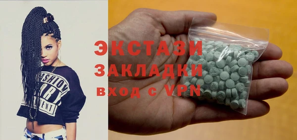 прущая мука Верея