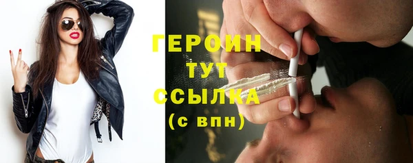 марки lsd Волоколамск