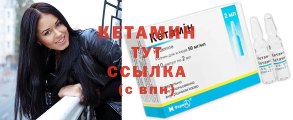крисы Вяземский