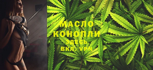 спиды Вязники