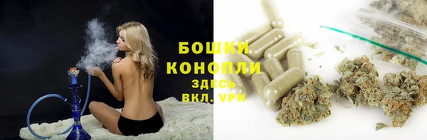 спиды Вязники