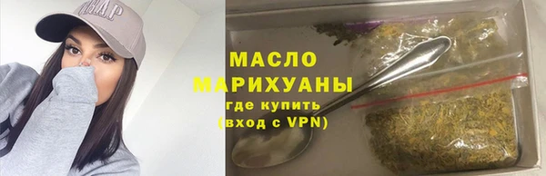 крисы Вяземский