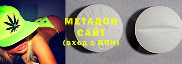 спиды Вязники