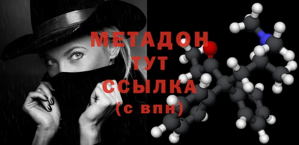 не бодяженный Верхнеуральск