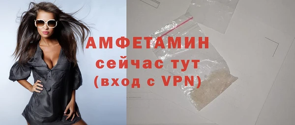 крисы Волосово