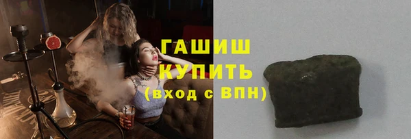 круглые Володарск