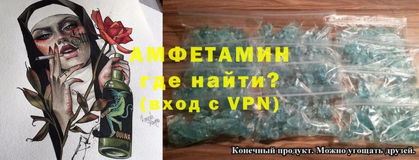 ГАЛЛЮЦИНОГЕННЫЕ ГРИБЫ Вязьма