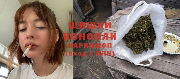 марки lsd Волоколамск
