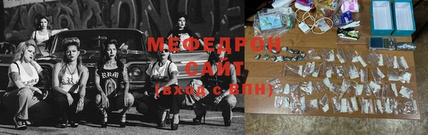 ГАЛЛЮЦИНОГЕННЫЕ ГРИБЫ Вязьма