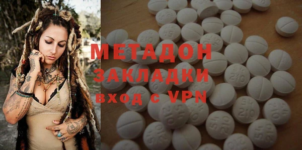 крисы Волосово