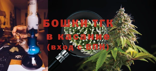 круглые Володарск