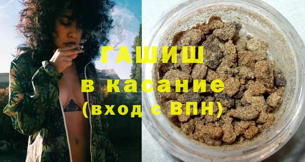 спиды Вязники
