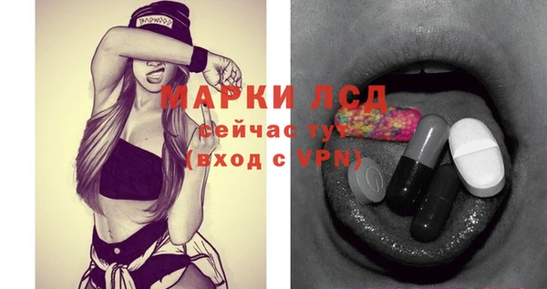 крисы Вяземский