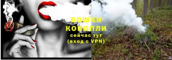 крисы Волосово
