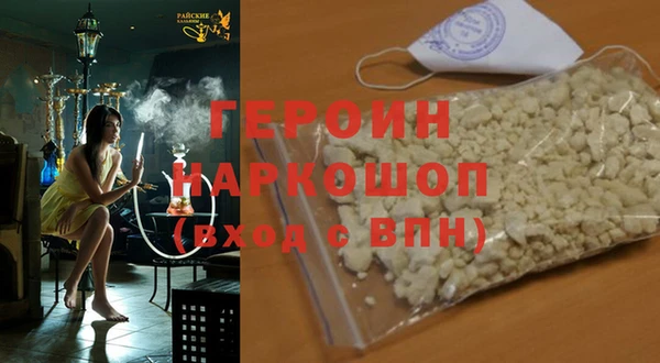 круглые Володарск