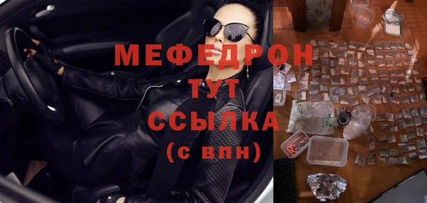 дистиллят марихуана Верхний Тагил
