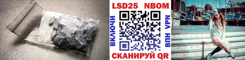 kraken онион  Златоуст  LSD-25 экстази ecstasy 