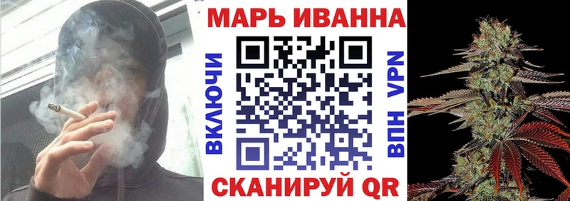 Каннабис индика  Златоуст 